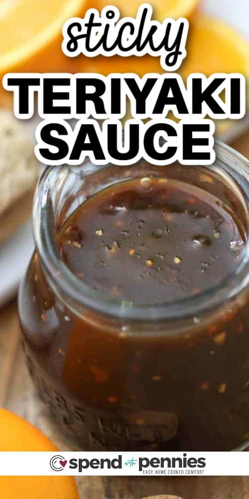 jar of Teriyaki Sauce with a title